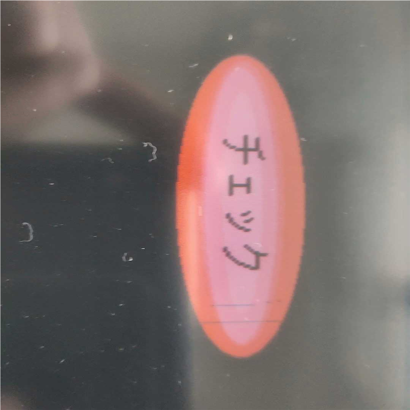 （仔仔配件）富士V708SD触摸屏，实物图片，功能正常，邮费到付