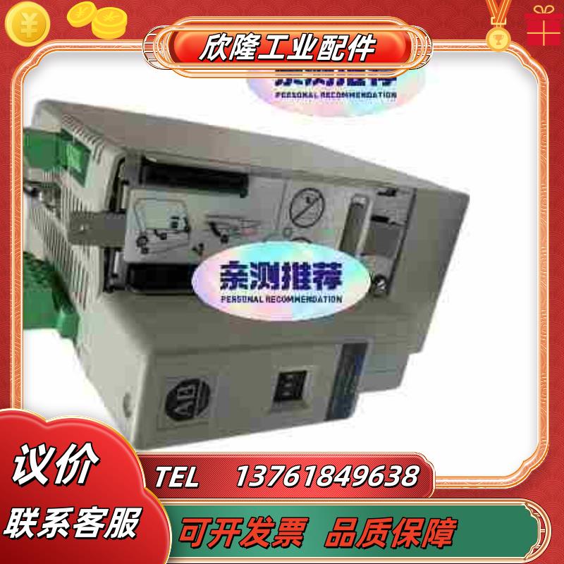 AB  2094-BC02-M02-M议价