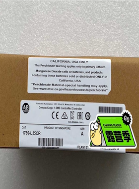 1769-L35CR  CUP模块 ~询价