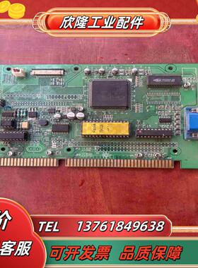 KSON-VGA V140  原装 550F议价