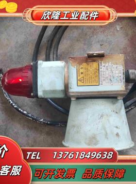 IBUKI声光报警议价