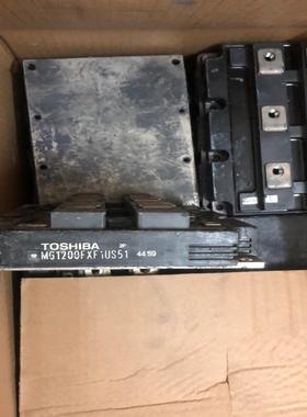 MG1200FXF1US51~议价