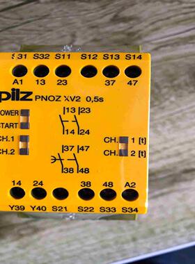 PILZPILZ PNOZ XV2 774504议价