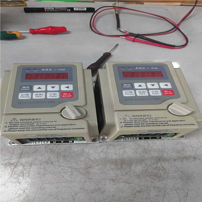 【汇生】爱德利变频器0.7KW，AS2-107D，AS2-107，成【议价】