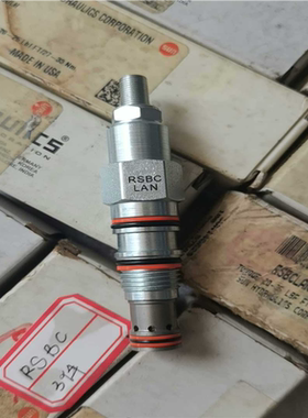 SUN插装阀平衡阀RSBC-LAN，，看上拍(崽崽配件）