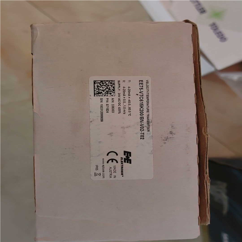 EE75-VTC615K200/BN-V02-T02  （憨憨电子）