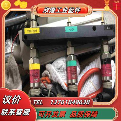 SUCO苏克传感器0620-35641-0-002的如议价