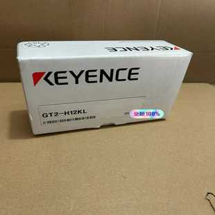 基数电子 基恩士传感器GT2 原标原盒 H12KL