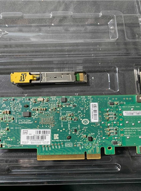 【汇生】HP 640SFP28 840140-001 817753-【议价】