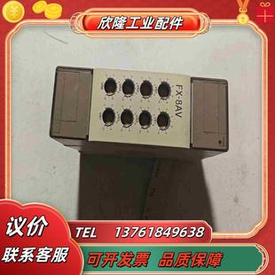 三菱PLC 8AV現(xiàn)貨功能詢價(jià)后再拍議價(jià)