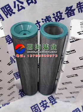 厂家直销937855Q 937853Q 937854Q 937856QParker液压油滤芯