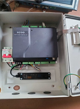 【顺庆】DFS研和H200伺服卷帘门快速门控制箱  实图橙色   功【议