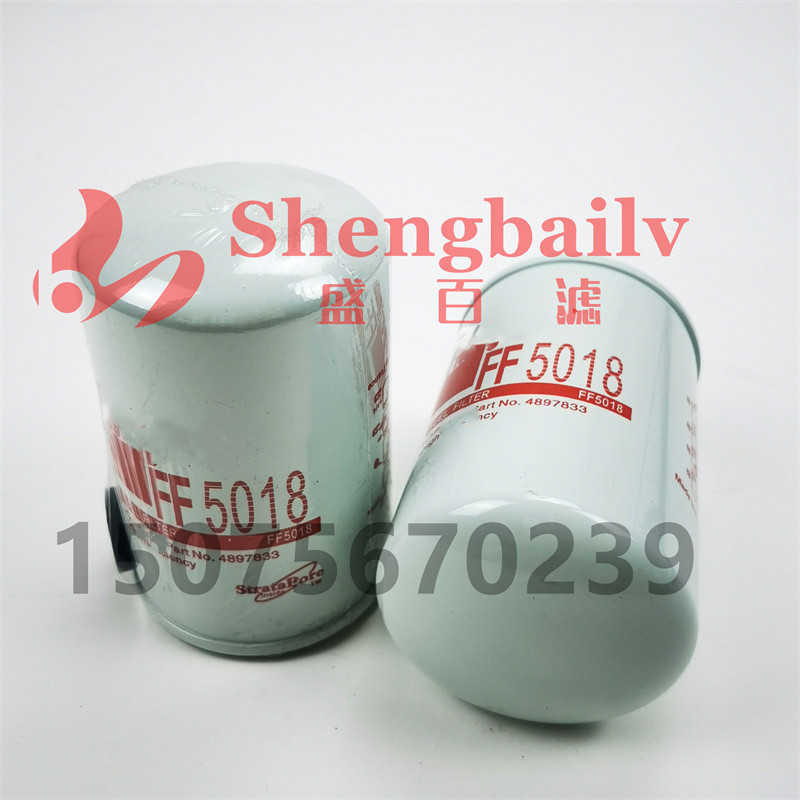 FF5018 FF5074 FF5052 H60WK01 WK729 P553004 KC113 KC6柴油滤芯