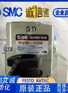 VP3145/3165/3185 V-105 104 145 144 205 204 GA DA DL DZA1-F-Q