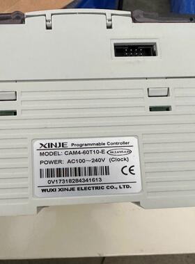 议~信捷PLCCAM4-60T10-E+++100条。