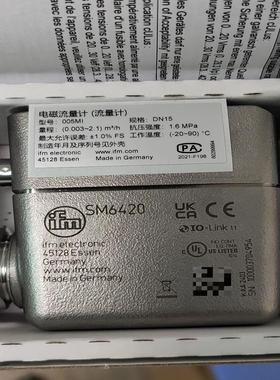 议~易福门 ifm  SM6420