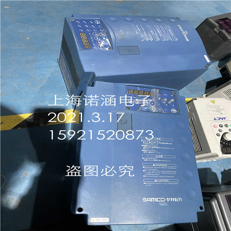 三垦变频器 SAMCO-VM05 TYPE:SPF-7.5K SPF-7.5K-A 380V 7.5KW（