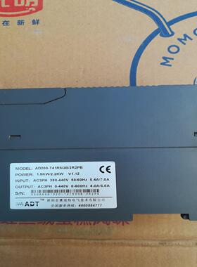 澳地特变频器AD200－T41R5GB/2R2PB，1.（卡套电子）