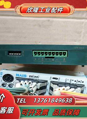 PLC   FPG－C32TFPO-A21-F正品拆议价