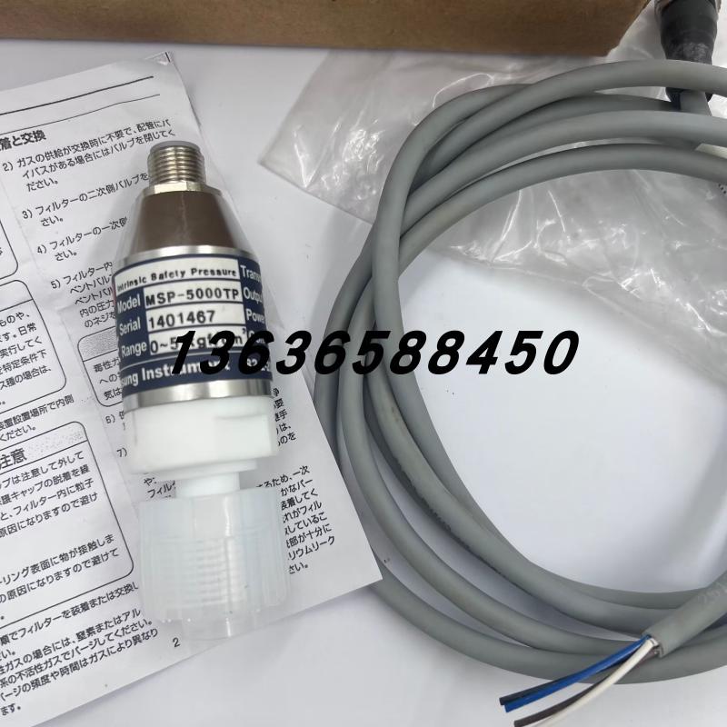 原装正品TRATOM韩国液压传感器MPS-5000TP1401467现货销售议价