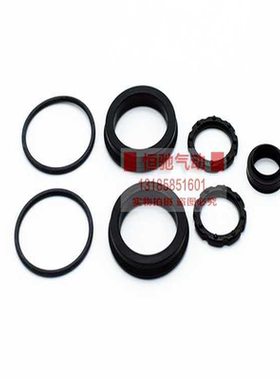 SC32 SCD40 SCJ63 SCS80 SCDS气缸专用密封圈修理维修包附件配件