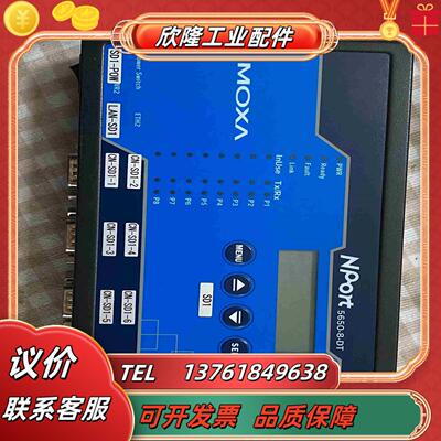 摩砂moxa NPort 5610-8-DT 8口RS-23议价