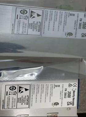 【汇生】本特利3500/22M 138607-01 288055-0【议价】