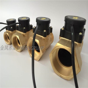 4分增压水泵自动开关 1寸1.2寸1.5寸2寸水流开关 水流开关控制器