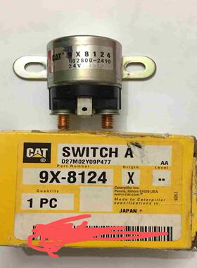 卡特进口9X-8124 24V开关2个识议价