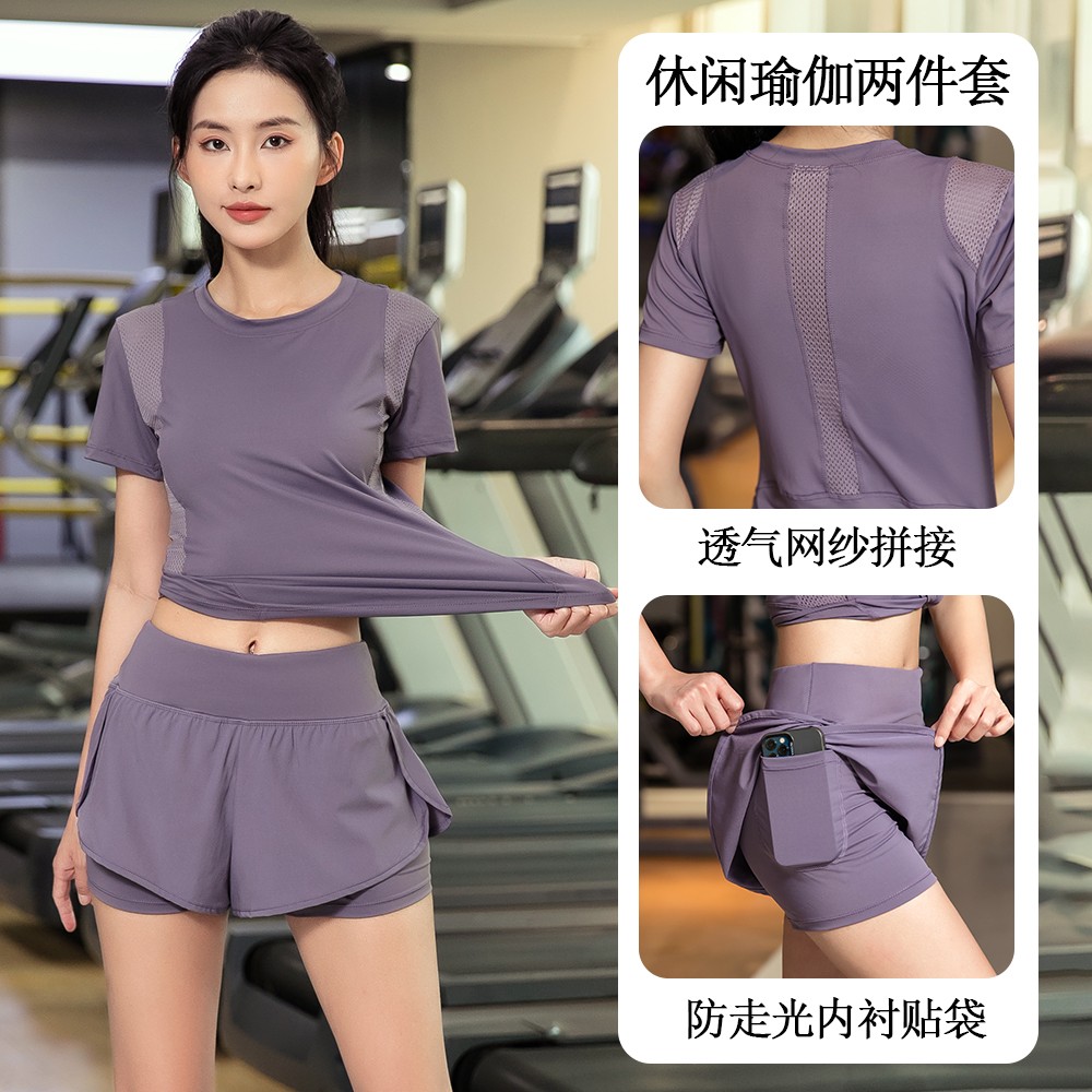 抖音速干健身服套装女宽松夏季户外跑步服2025新款专业跳绳运动服