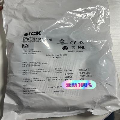 。西克SICK。施克STR1-SASM10P5订（憨憨电子）