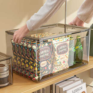 桌面收纳盒化妆面膜零食筐整理盒亚克力透明盒子家用杂物储物盒