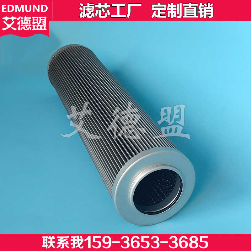 XD630T100A，NL-630B100B，HP77NL16100WB，HY15664滤芯