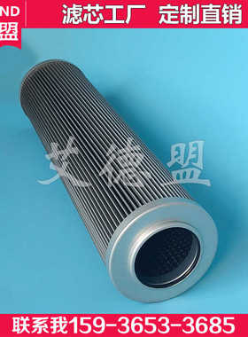 XD630T100A，NL-630B100B，HP77NL16100WB，HY15664滤芯