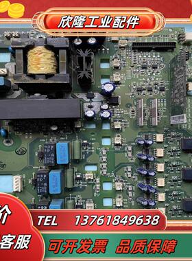 ABB变频器ACS510-550系110-160KW电源板触议价