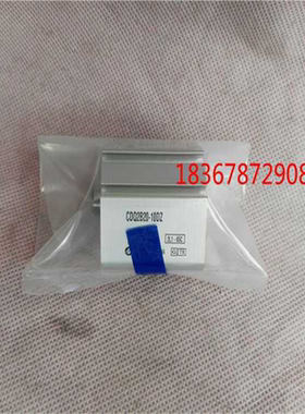 原装 CDQ2A25/CDQ2B25-5/10/15/20/25/30/35/40DCZ薄型气缸