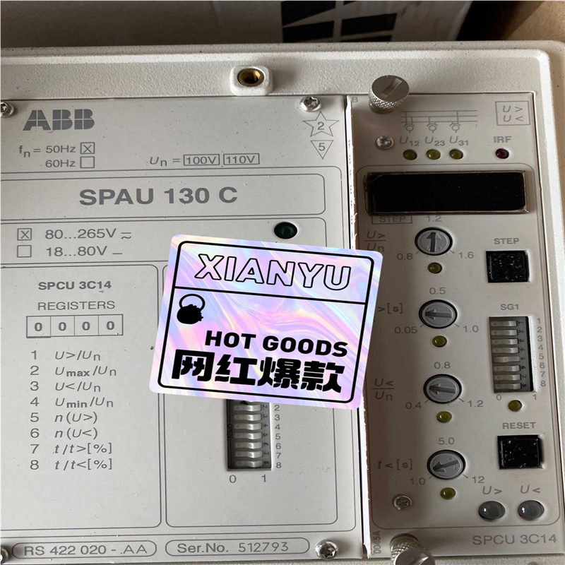 (议价)库存积压 ABB综合保护继电器SPAU130C SP