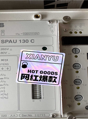 全新原装库存积压 ABB综合保护继电器SPAU130C SP~议价