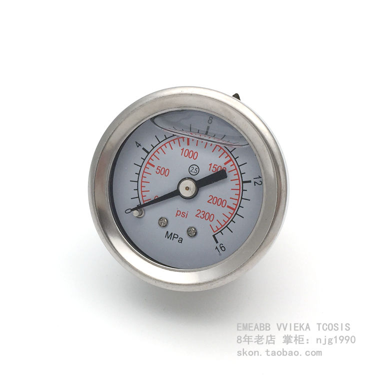 Y40轴向压力表0-16MPa液压耐震压力表160kgcm2气压表1分接头M10*1