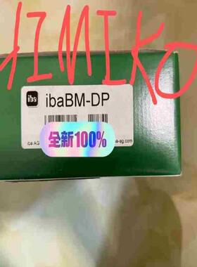 ibaBM-DP议价