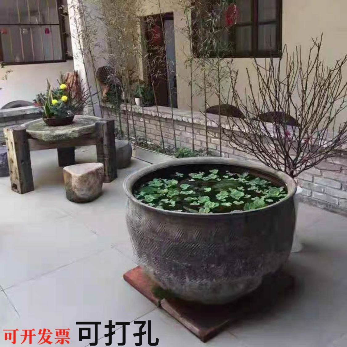 包邮老北京土陶鱼缸泥瓦盆养金鱼荷花睡莲老盆大水缸釉客厅陶瓷