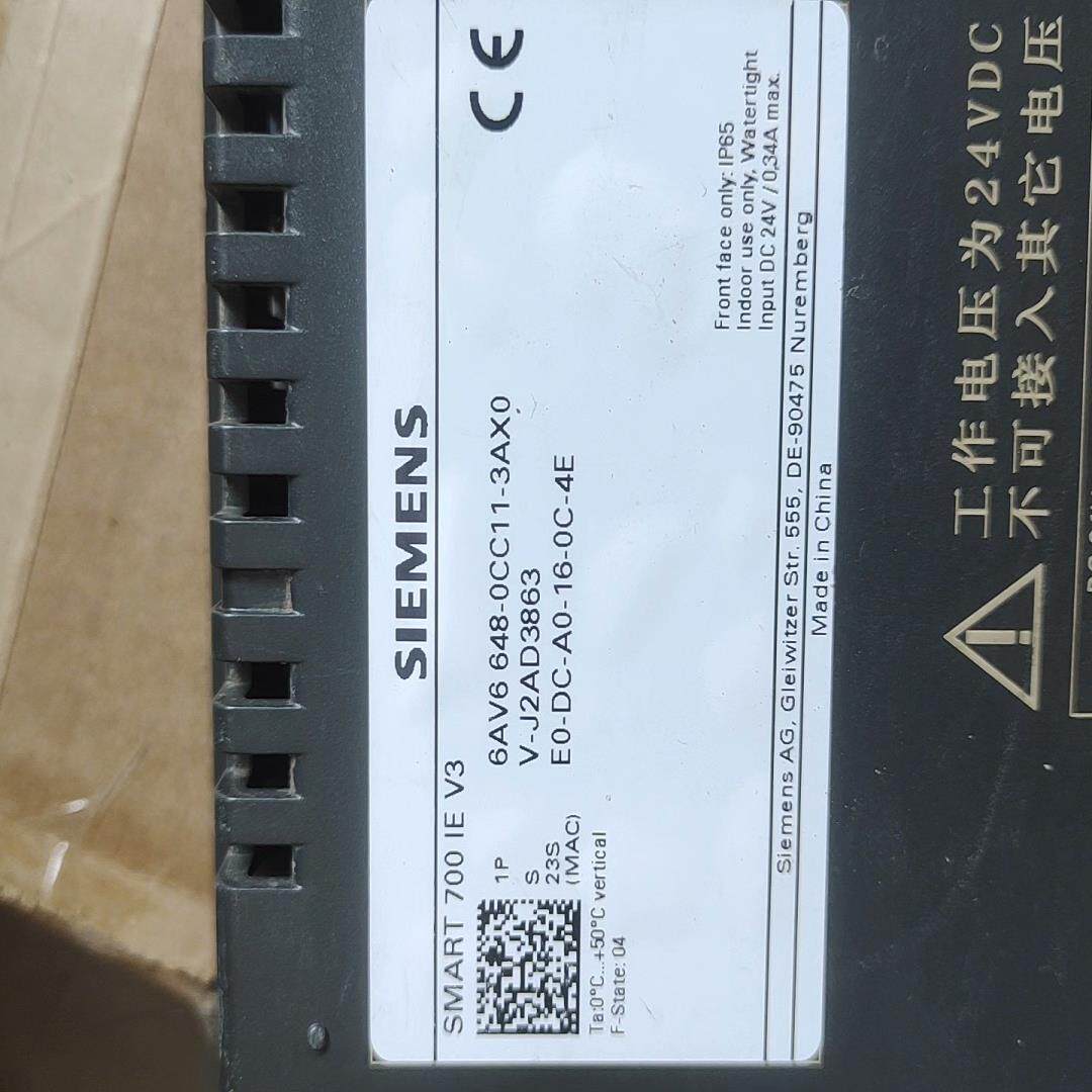 【顺庆】西门子6Av6 648-0CC11-3AX0，拆机，功能包好【议价】