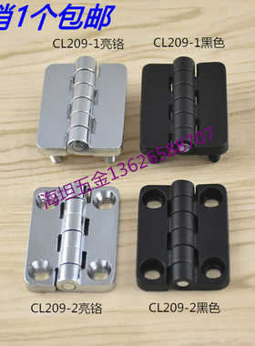 海坦304不锈钢CL209-1配电柜铰链HL009合页消防柜铰链机柜明装铰