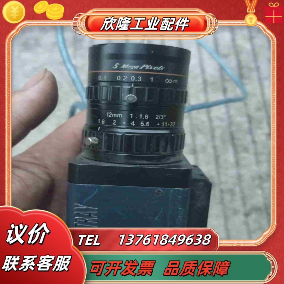 ARTRAY工业相机 tawov 12mm 116  u议价