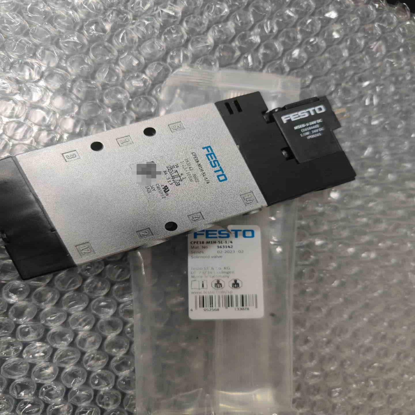 费斯托 电磁阀163142 CPE18-M1H-5L-14（基数电子）