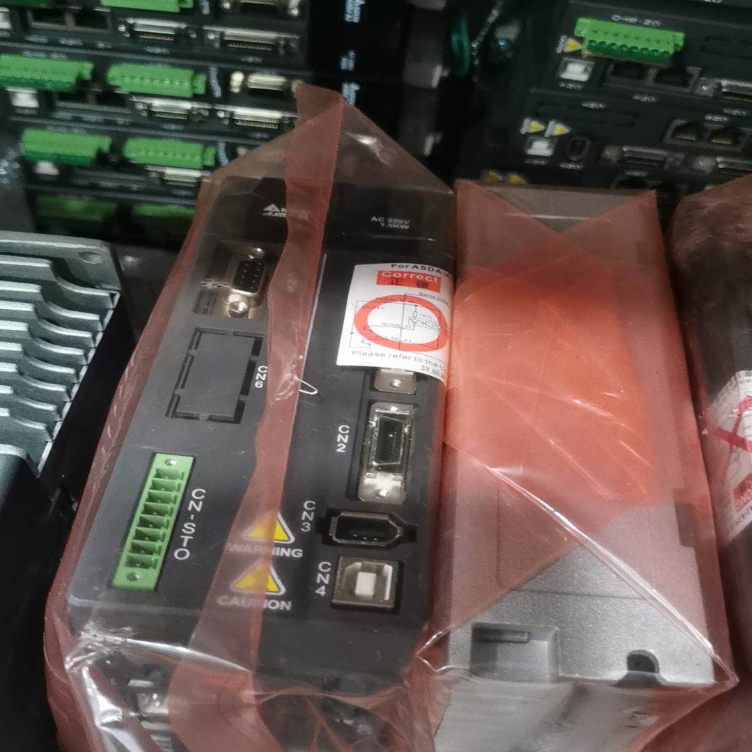 ASD-A2-1521-U台达伺服电机1.5KW驱动器A2功(崽崽配件）