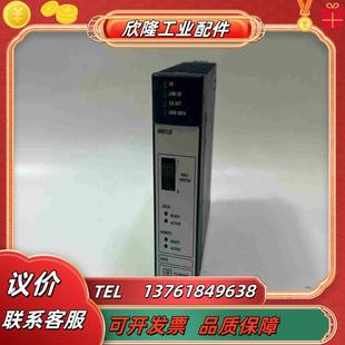 IC695RMX128 冗余存储交换模块感议价