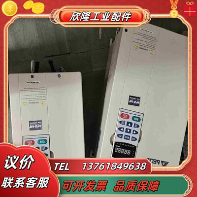 VFD075V43A-2   75KW380V  1议价
