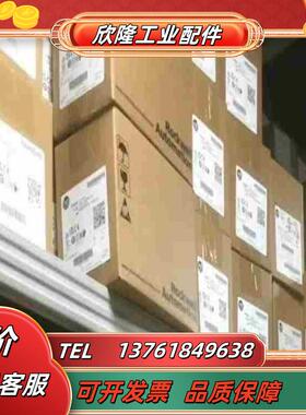 188-K2C060 罗克韦尔现货1个议价