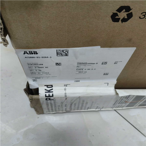 (询价)ABB变频器ACS880-01-02A4-3 未